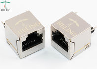 1 x 1 Female Vertical RJ45 Connector Through Hole Mounting For Set - TV Box