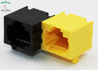 Yellow R/A 1x2 Ports Right Angle RJ45 Connector MJ5688P-FB12-HPRDNRY